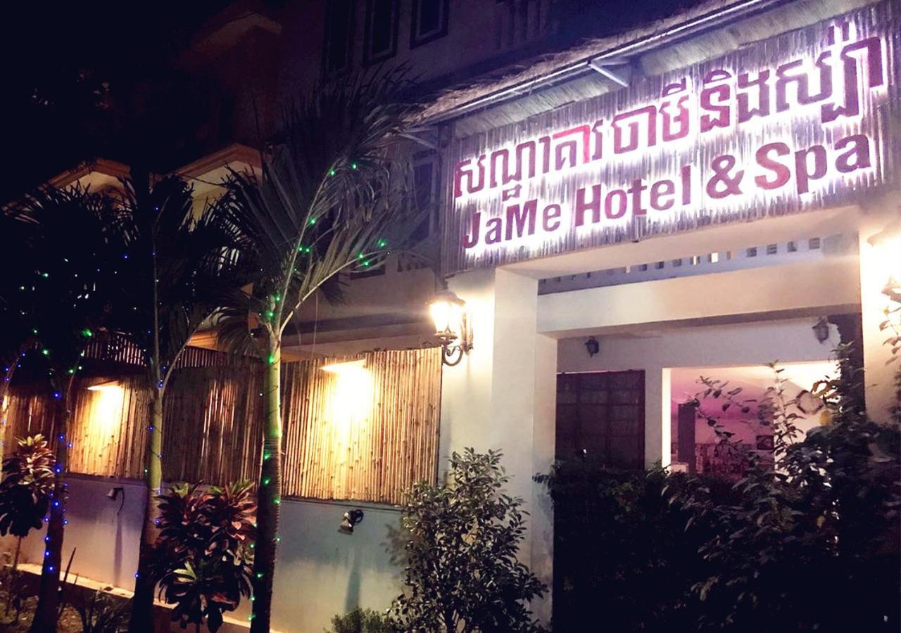 Jame Hotel&Spa Siem Reap Exteriör bild
